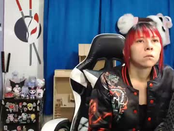 Akane_Hikari Chaturbate profile image