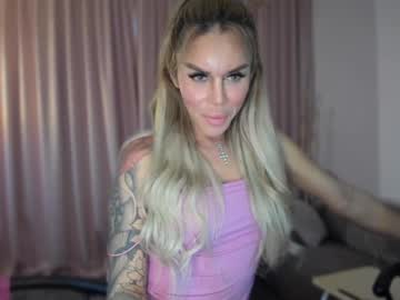 Profile of sweetseductresskylie