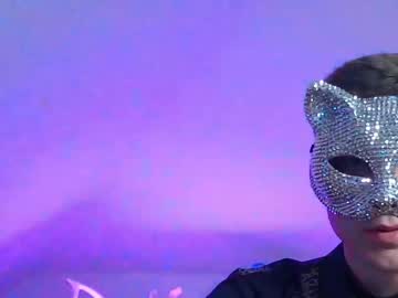 Deeptrxatexpert Chaturbate profile image