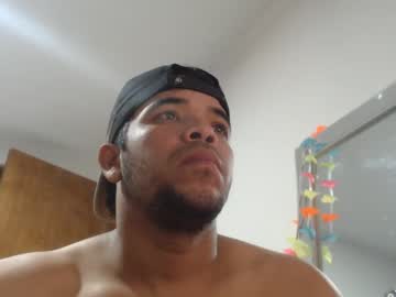 Aliscordero Chaturbate profile image