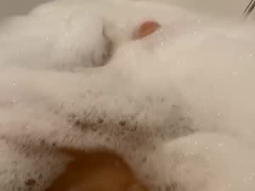 Sweetfeetwhisper Chaturbate profile image