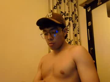 Caminante855 Chaturbate profile image