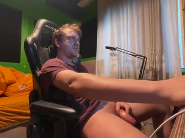 Meteorfury Chaturbate profile image