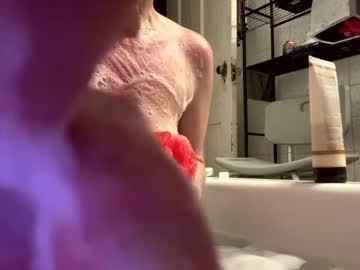 Lorakat89 Chaturbate profile image