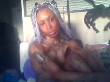 Siesiecookie Chaturbate profile image