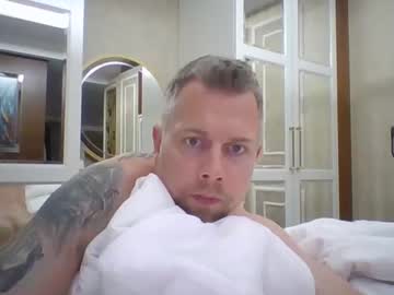Willivers Chaturbate profile image