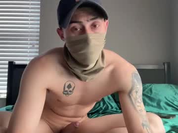 Siekosis Chaturbate profile image