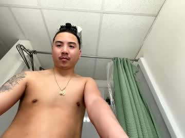 Supremefanna Chaturbate profile image