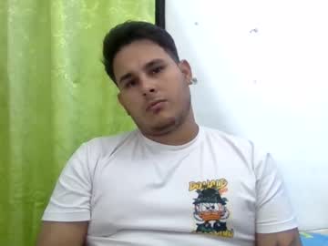 Lianrios120196 Chaturbate profile image