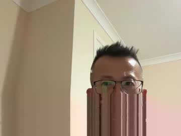 Apexe168 Chaturbate profile image