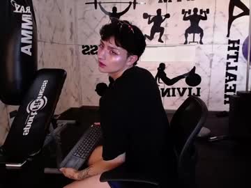 Profile of angell__dustt