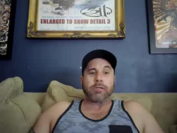 Bananahottub Chaturbate profile image