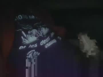 Loirinis Chaturbate profile image