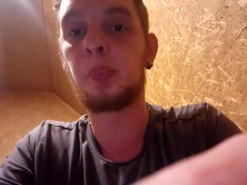 Patasek199 Chaturbate profile image