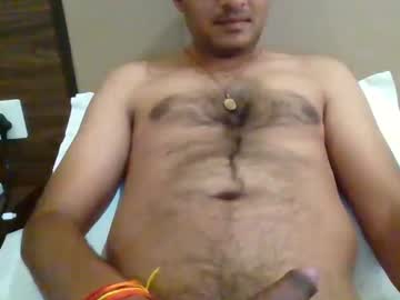 Coolboy88201244 Chaturbate profile image