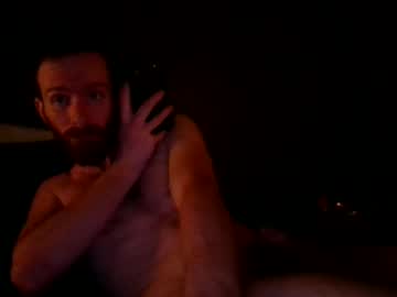 Dogeamazez Chaturbate profile image