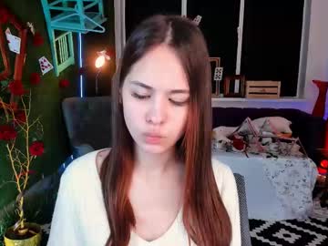 Ulianeer