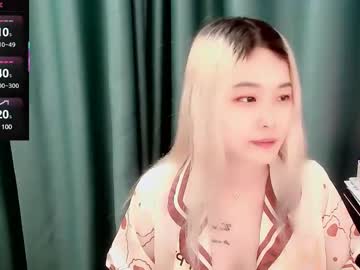 Profile of zchunchun