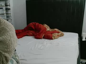 Curvy_Chocolate_Kisses Chaturbate profile image