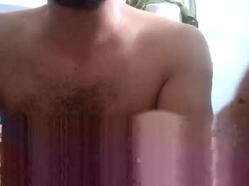 Damsch Chaturbate profile image