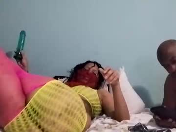 Sweetntaste Chaturbate profile image