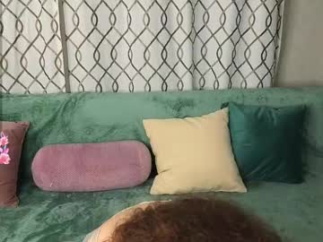 Cappybaracute Chaturbate profile image