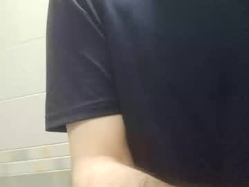 Bigwhite07tr Chaturbate profile image