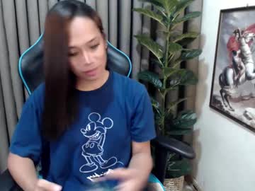 Ur_Asianexceptional Chaturbate profile image