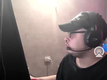 Alansito_Love Chaturbate profile image