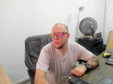 Deljuly Chaturbate profile image