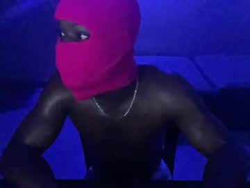 Brownsloane83 Chaturbate profile image