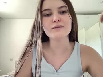 Casey_Lu Chaturbate profile image