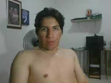 Pervr_Boy Chaturbate profile image