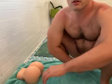 Musclebumbeauty Chaturbate profile image