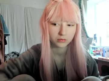 Kioshi_Kiss Chaturbate profile image