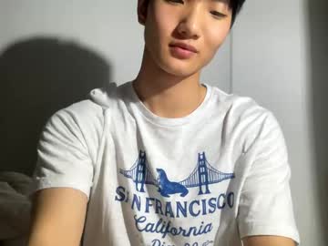 Inho12345 Chaturbate profile image