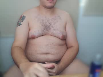 Panamanwhore Chaturbate profile image