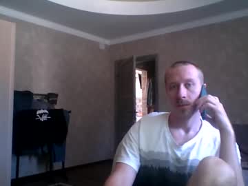 Artempod Chaturbate profile image