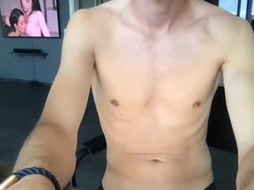 Maris8998 Chaturbate profile image