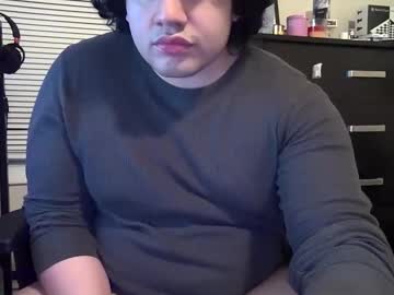 Sensuald012345 Chaturbate profile image