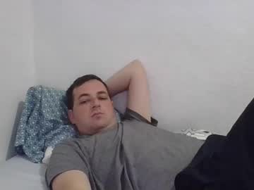 Streamercrew Chaturbate profile image