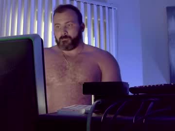 Bigdickfreak4fun Chaturbate profile image