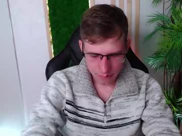 Profile of ethantease