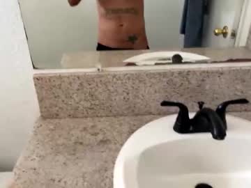 Dvick112585 Chaturbate profile image