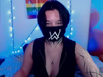 Bjaleks Chaturbate profile image