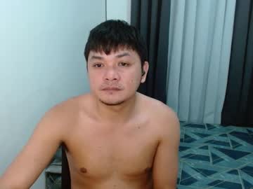 Love_Hottieh Chaturbate profile image