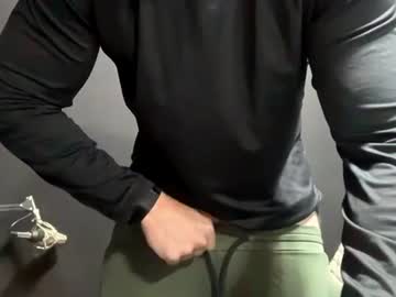 Cumharder69696969 Chaturbate profile image