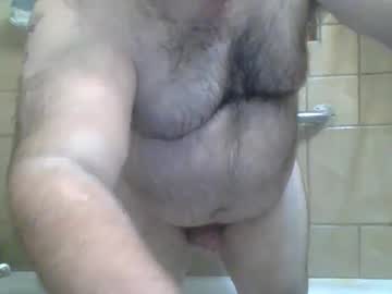 Wally8300 Chaturbate profile image