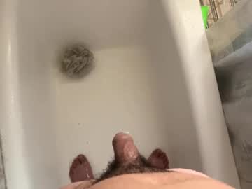 Bigmasseater Chaturbate profile image