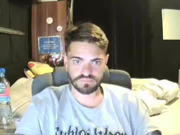Lukegrey26 Chaturbate profile image